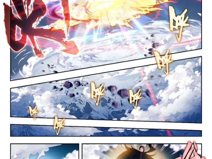 Tuyệt Thế Đường Môn – Đấu La Đại Lục 2 Chapter 552 - Trang 2