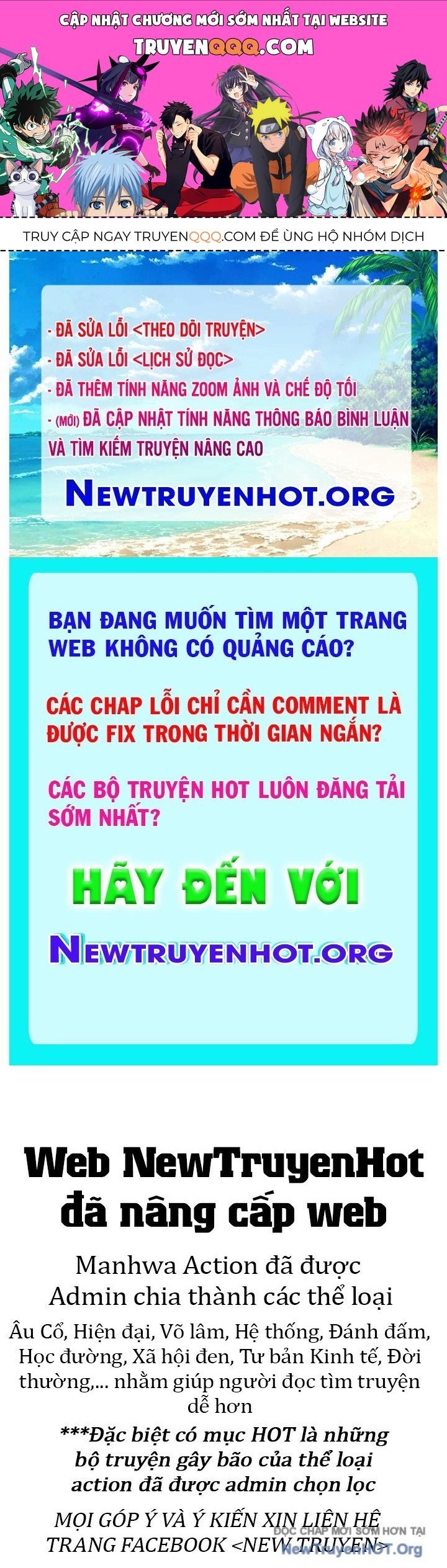 Tuyệt Thế Đường Môn – Đấu La Đại Lục 2 Chapter 565 - Trang 2