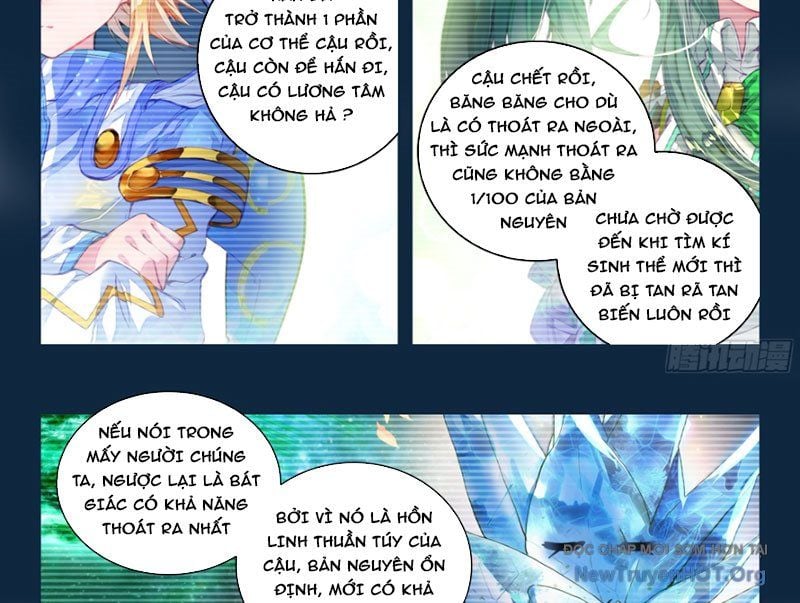 Tuyệt Thế Đường Môn – Đấu La Đại Lục 2 Chapter 565 - Trang 2