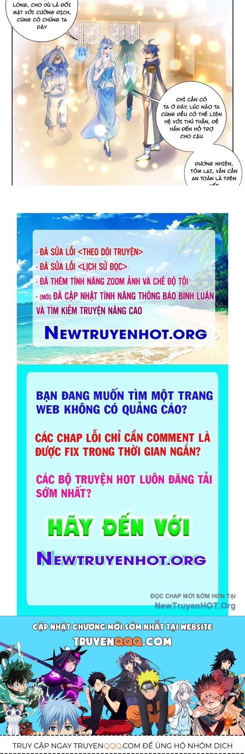 Tuyệt Thế Đường Môn – Đấu La Đại Lục 2 Chapter 565 - Trang 2
