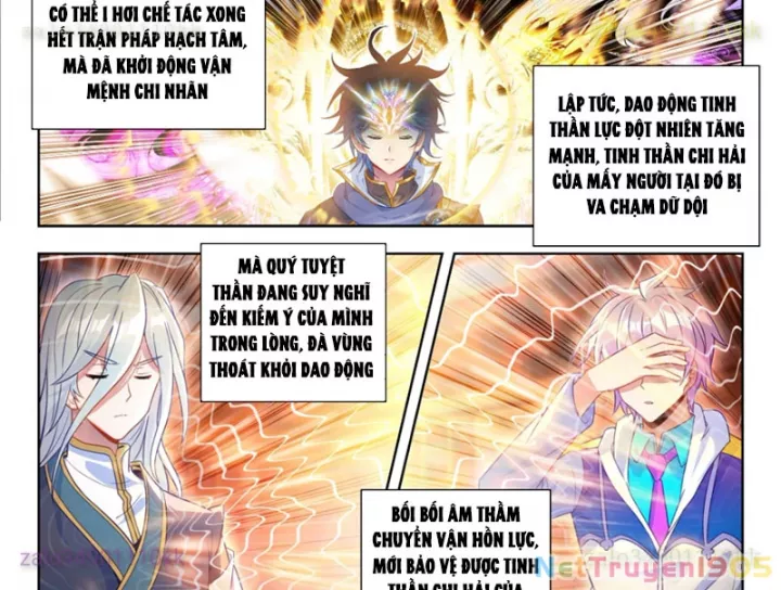 Tuyệt Thế Đường Môn – Đấu La Đại Lục 2 Chapter 568 - Trang 2