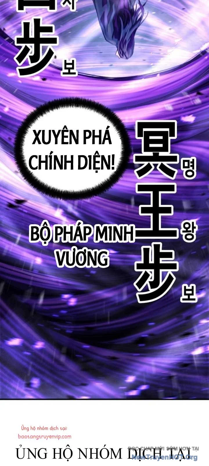 Tuyệt Thế Hồi Quy Chapter 55 - Next 