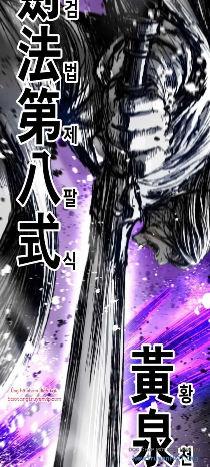 Tuyệt Thế Hồi Quy Chapter 55 - Next 