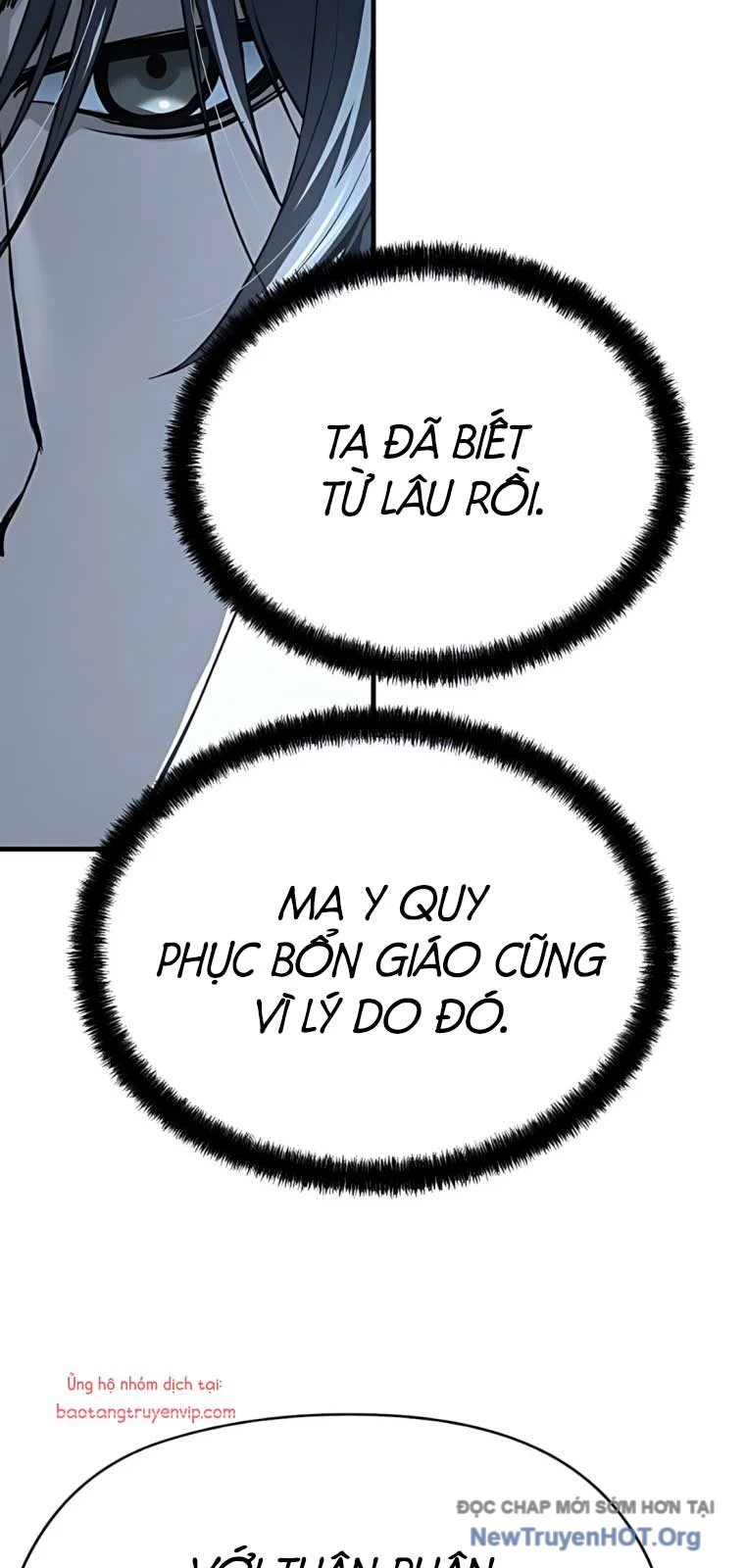Tuyệt Thế Hồi Quy Chapter 58 - Trang 2