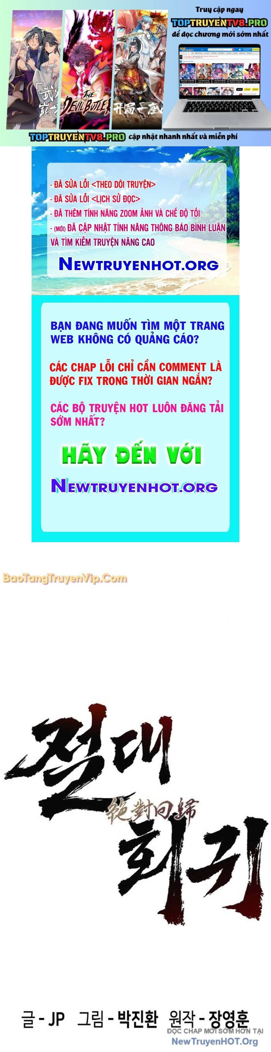 Tuyệt Thế Hồi Quy Chapter 61 - Trang 2