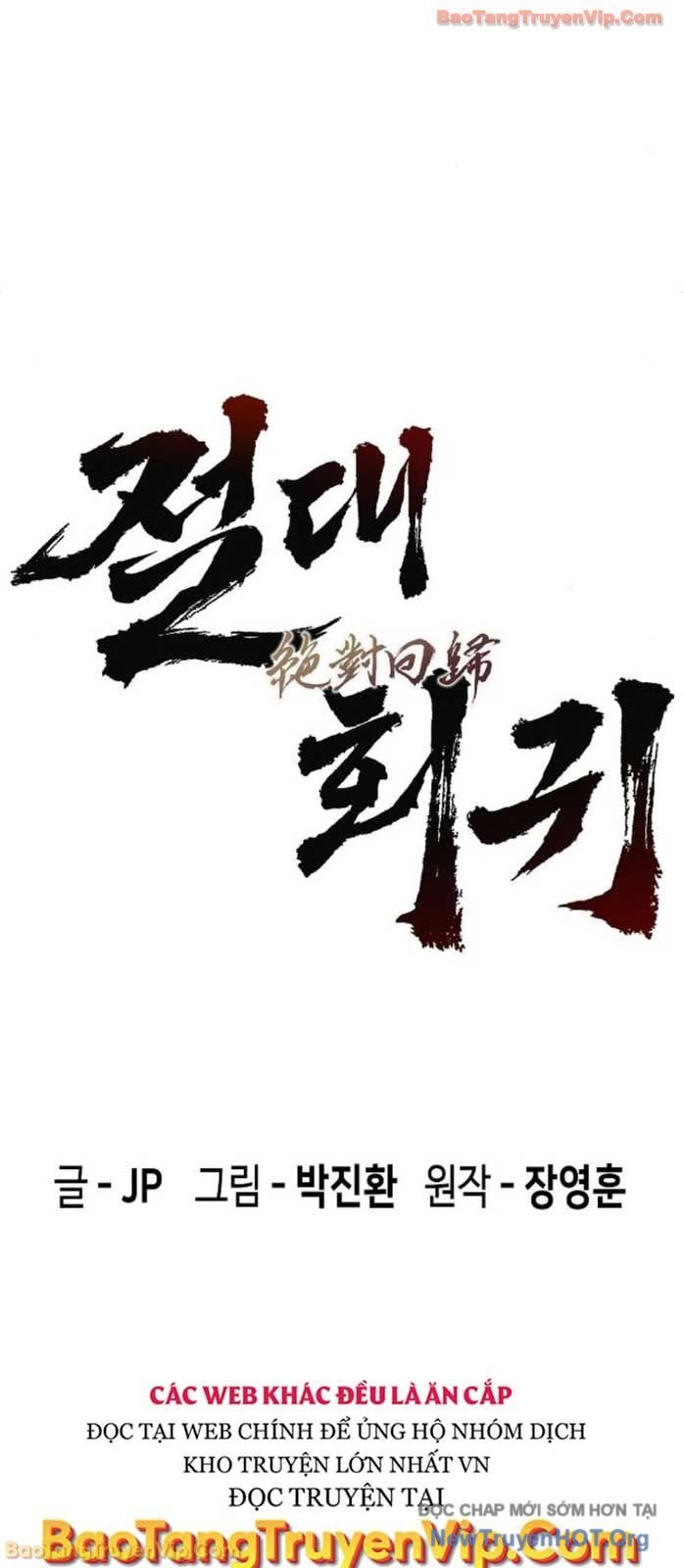 Tuyệt Thế Hồi Quy Chapter 65 - Trang 3