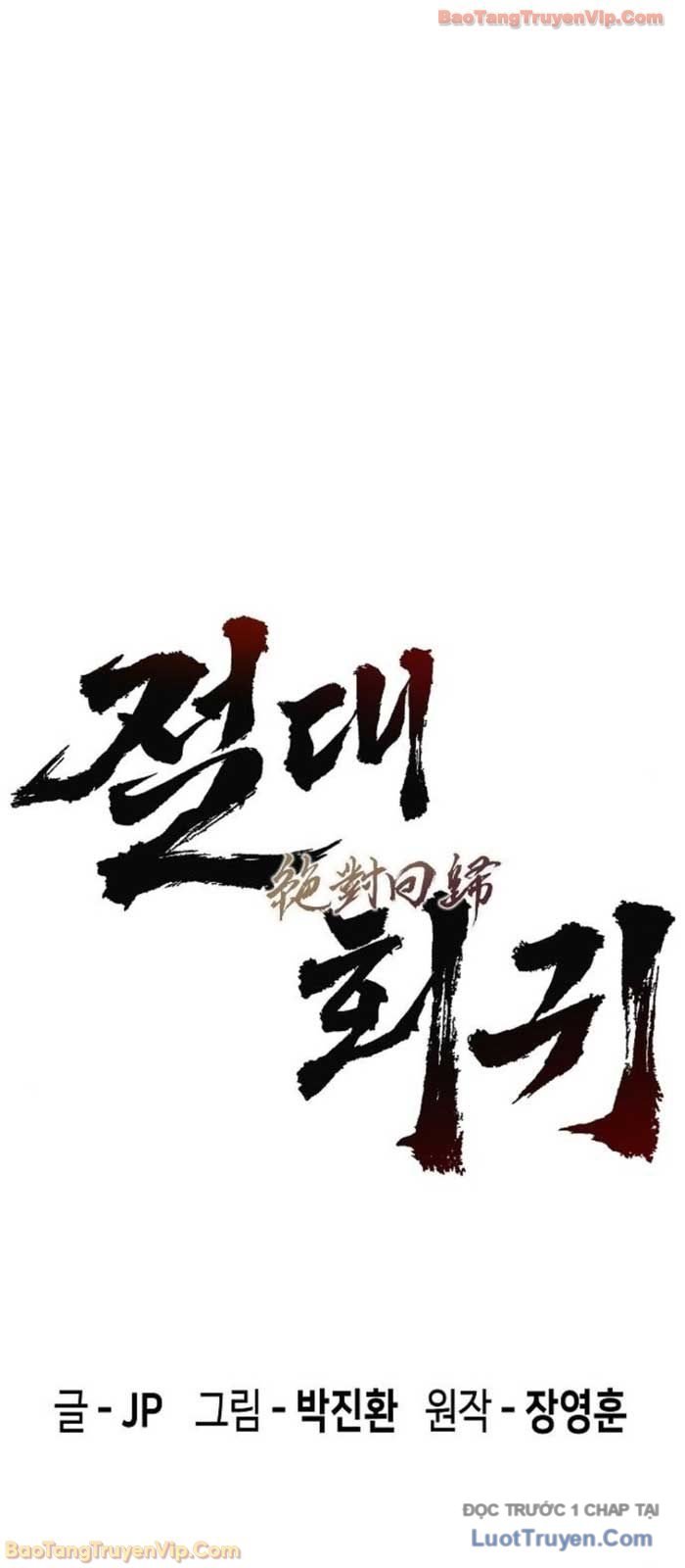 Tuyệt Thế Hồi Quy Chapter 66 - Trang 3
