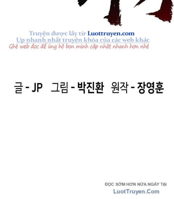 Tuyệt Thế Hồi Quy Chapter 69 - Trang 2