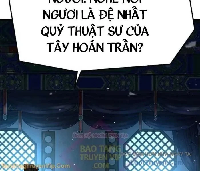 Tuyệt Thế Hồi Quy Chapter 71 122