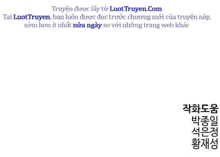 Tuyệt Thế Hồi Quy Chapter 71 287