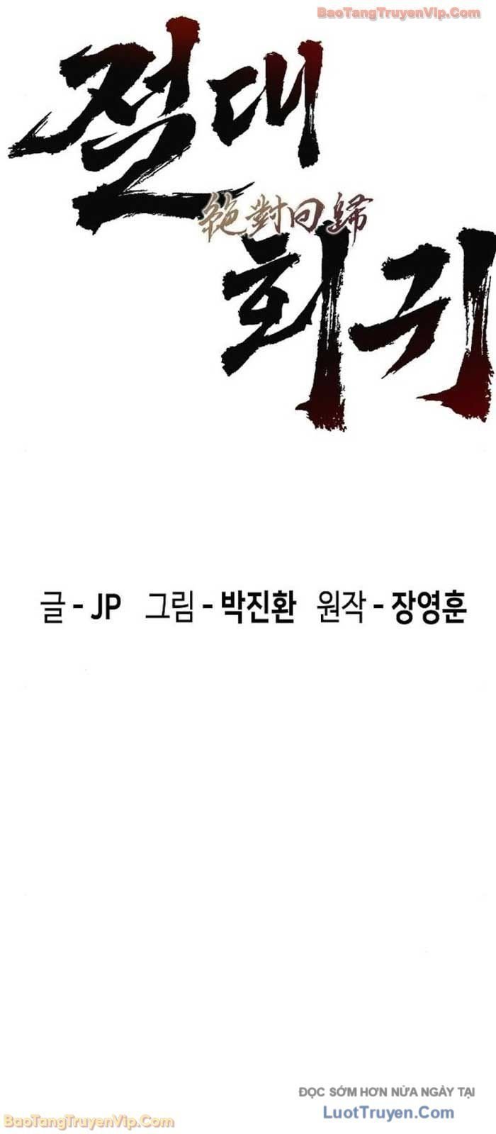 Tuyệt Thế Hồi Quy Chapter 72 32