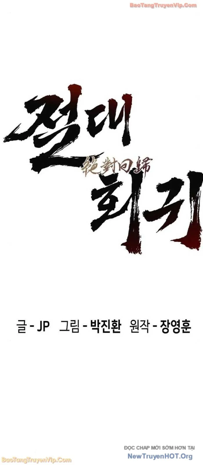 Tuyệt Thế Hồi Quy Chapter 76 - Trang 2