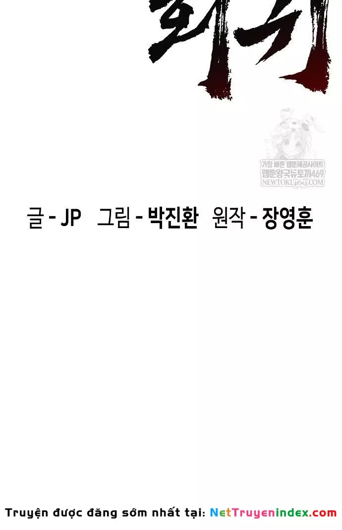 Tuyệt Thế Hồi Quy Chapter 88 - Next 