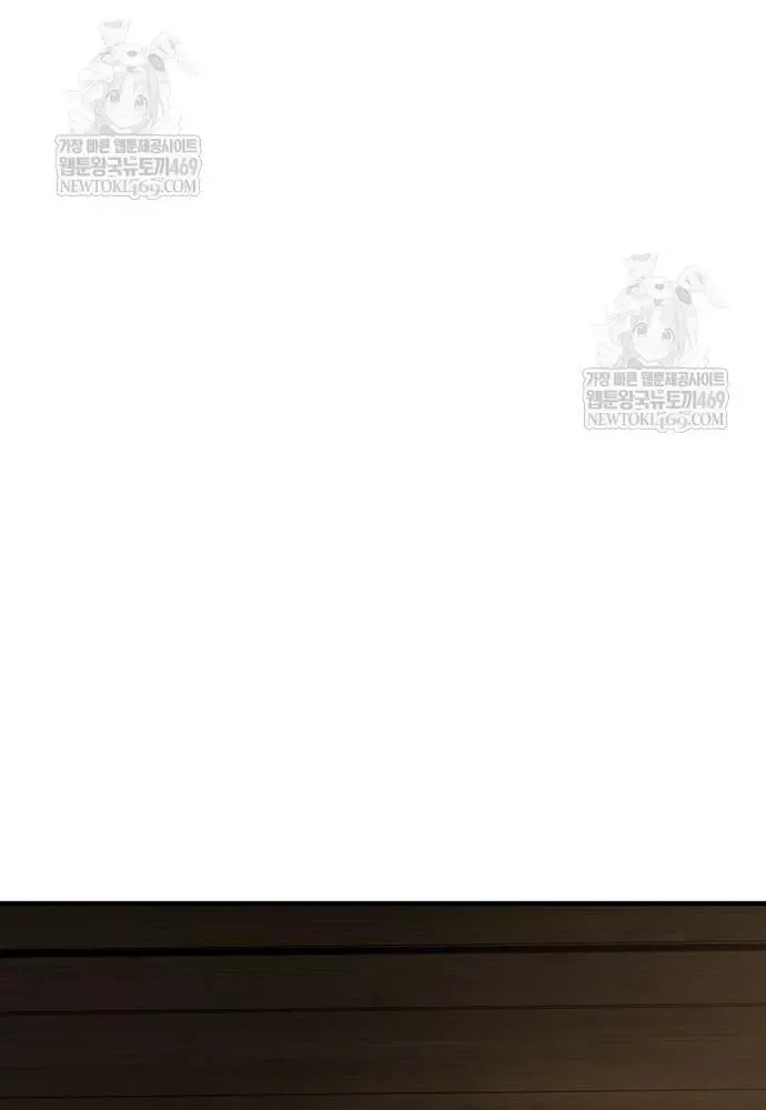 Tuyệt Thế Hồi Quy Chapter 88 - Next 