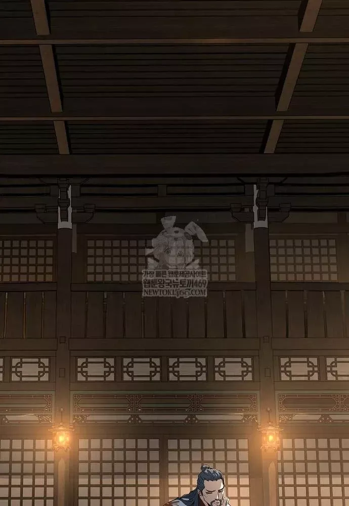 Tuyệt Thế Hồi Quy Chapter 88 - Next 