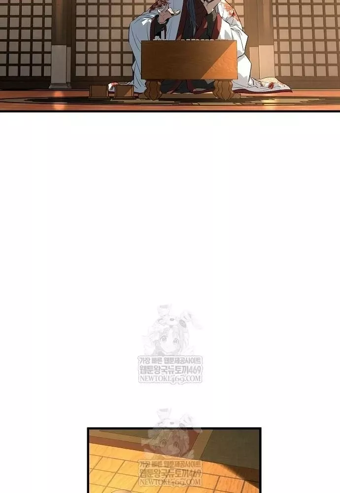 Tuyệt Thế Hồi Quy Chapter 88 - Next 