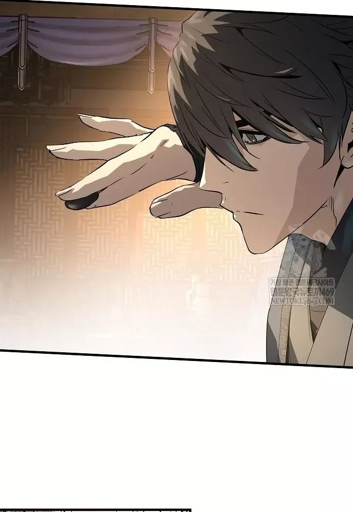 Tuyệt Thế Hồi Quy Chapter 88 - Next 