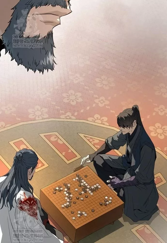 Tuyệt Thế Hồi Quy Chapter 88 - Next 