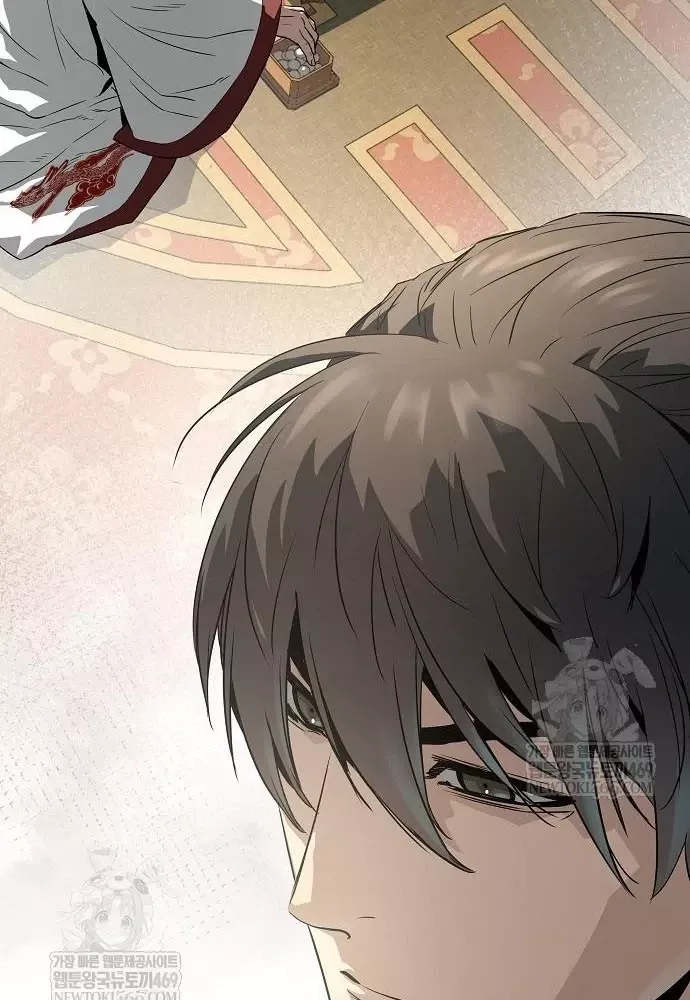 Tuyệt Thế Hồi Quy Chapter 88 - Next 