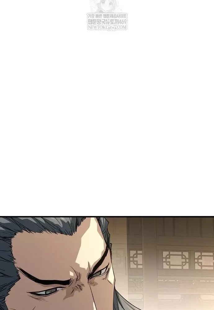 Tuyệt Thế Hồi Quy Chapter 88 - Next 