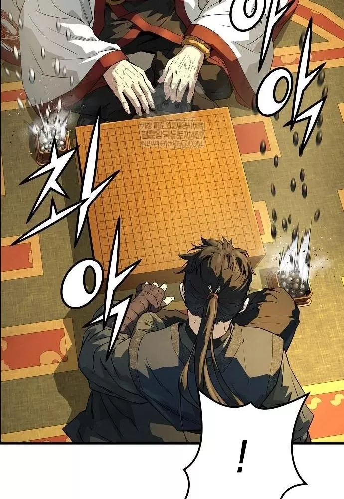 Tuyệt Thế Hồi Quy Chapter 88 - Next 