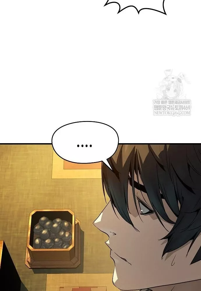 Tuyệt Thế Hồi Quy Chapter 88 - Next 