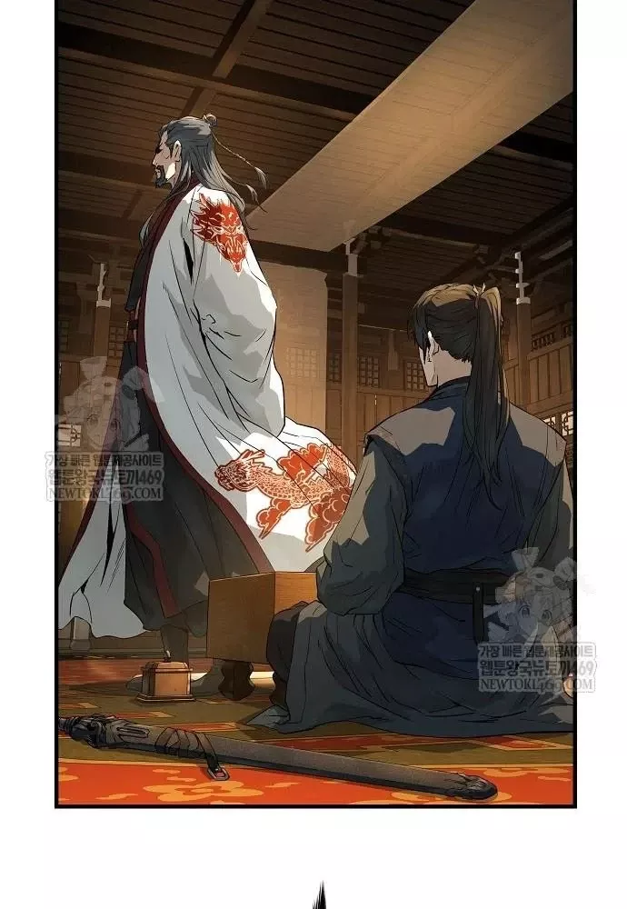 Tuyệt Thế Hồi Quy Chapter 88 - Next 