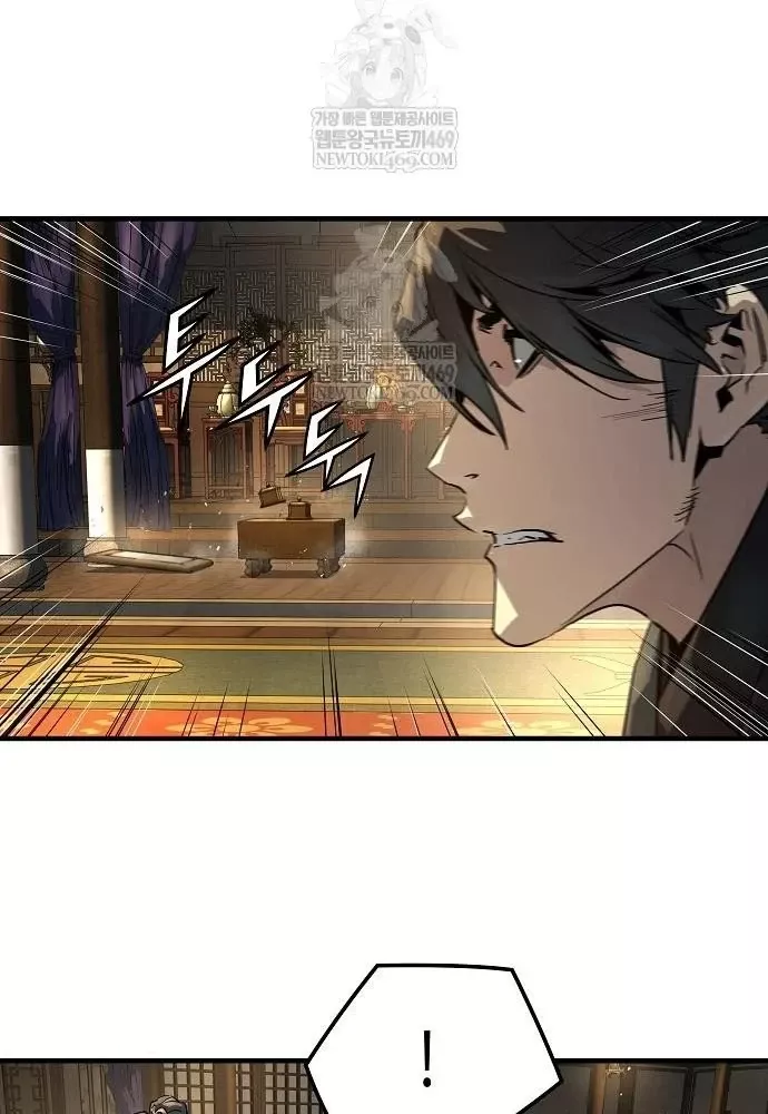 Tuyệt Thế Hồi Quy Chapter 88 - Next 