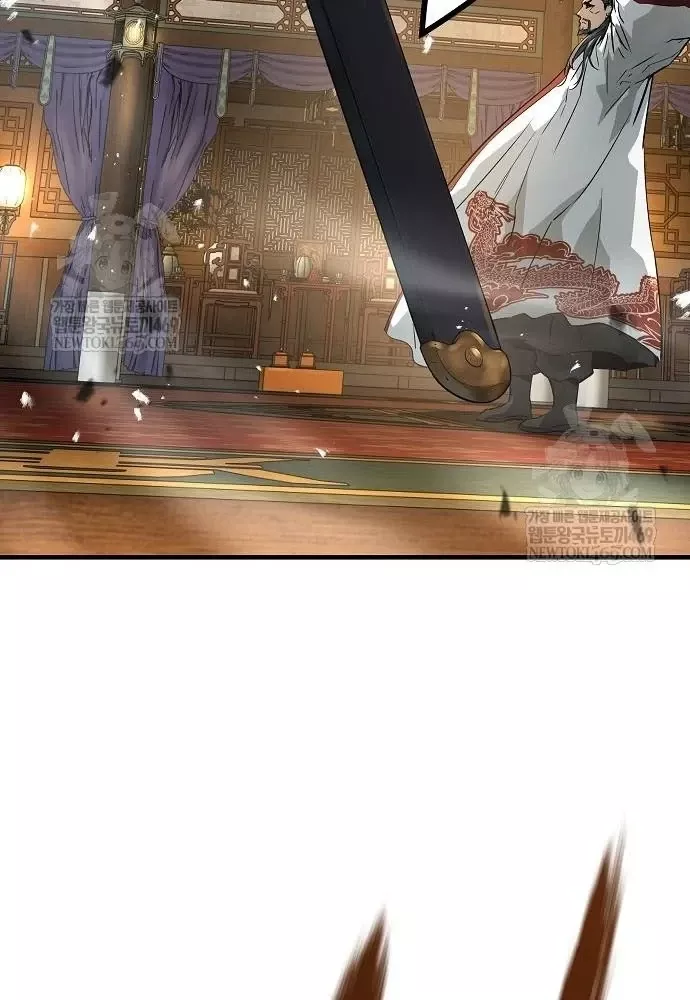 Tuyệt Thế Hồi Quy Chapter 88 - Next 