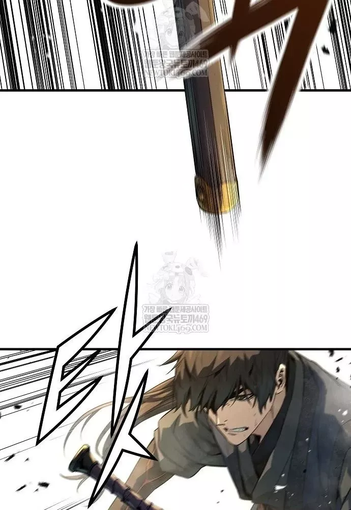 Tuyệt Thế Hồi Quy Chapter 88 - Next 