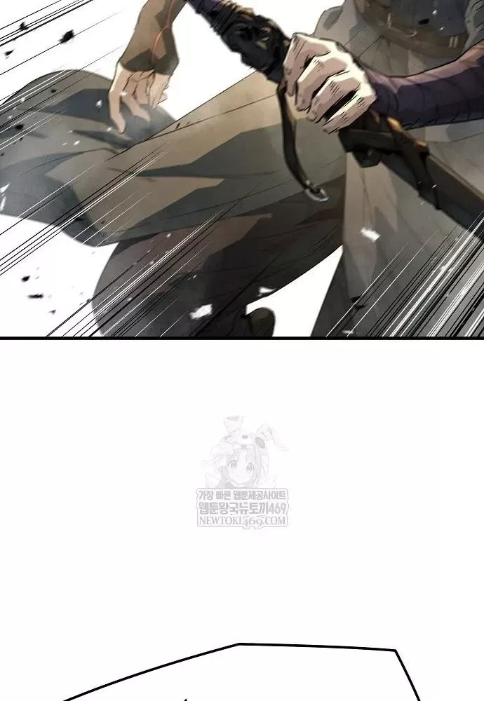 Tuyệt Thế Hồi Quy Chapter 88 - Next 