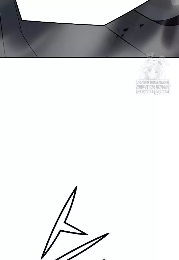 Tuyệt Thế Hồi Quy Chapter 88 - Next 