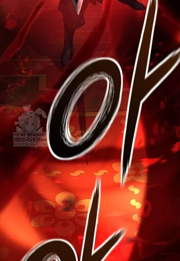 Tuyệt Thế Hồi Quy Chapter 88 - Next 