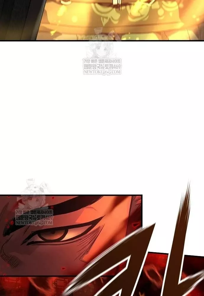 Tuyệt Thế Hồi Quy Chapter 88 - Next 