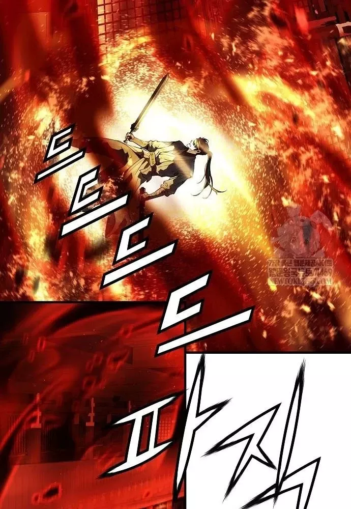 Tuyệt Thế Hồi Quy Chapter 88 - Next 