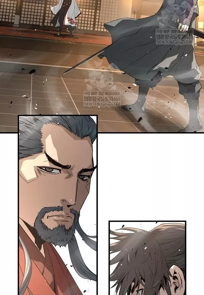 Tuyệt Thế Hồi Quy Chapter 88 - Next 