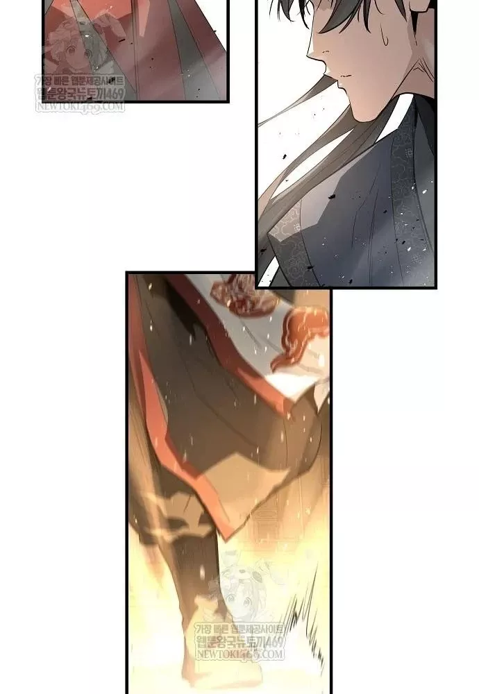 Tuyệt Thế Hồi Quy Chapter 88 - Next 