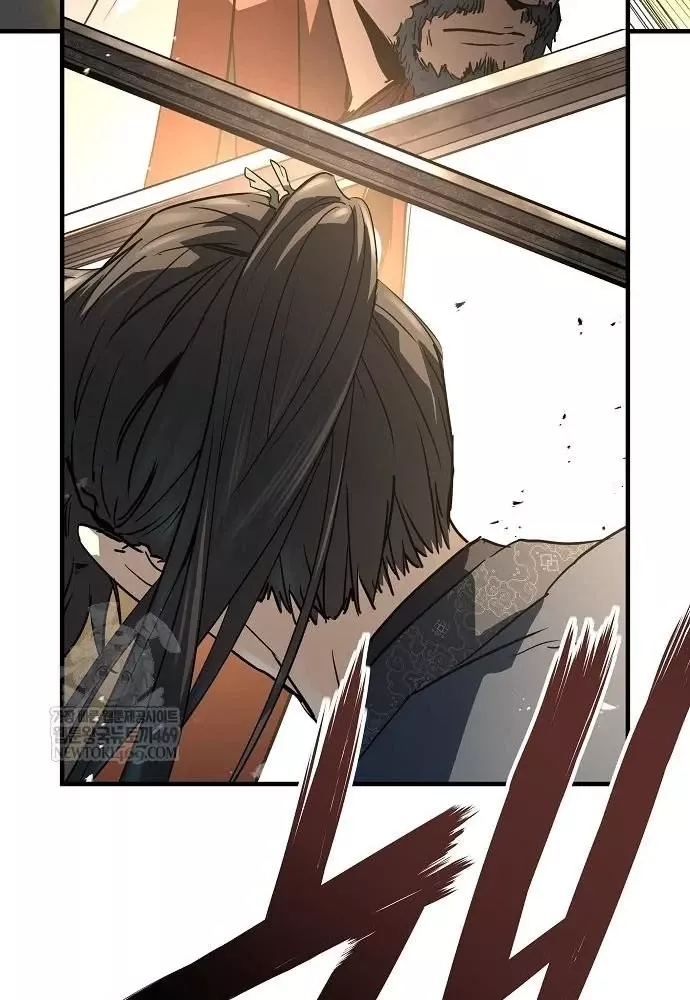 Tuyệt Thế Hồi Quy Chapter 88 - Next 