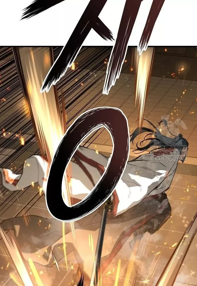 Tuyệt Thế Hồi Quy Chapter 88 - Next 