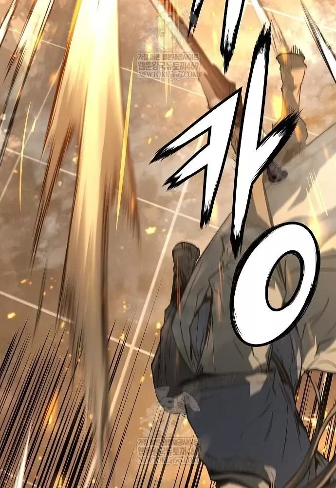 Tuyệt Thế Hồi Quy Chapter 88 - Next 