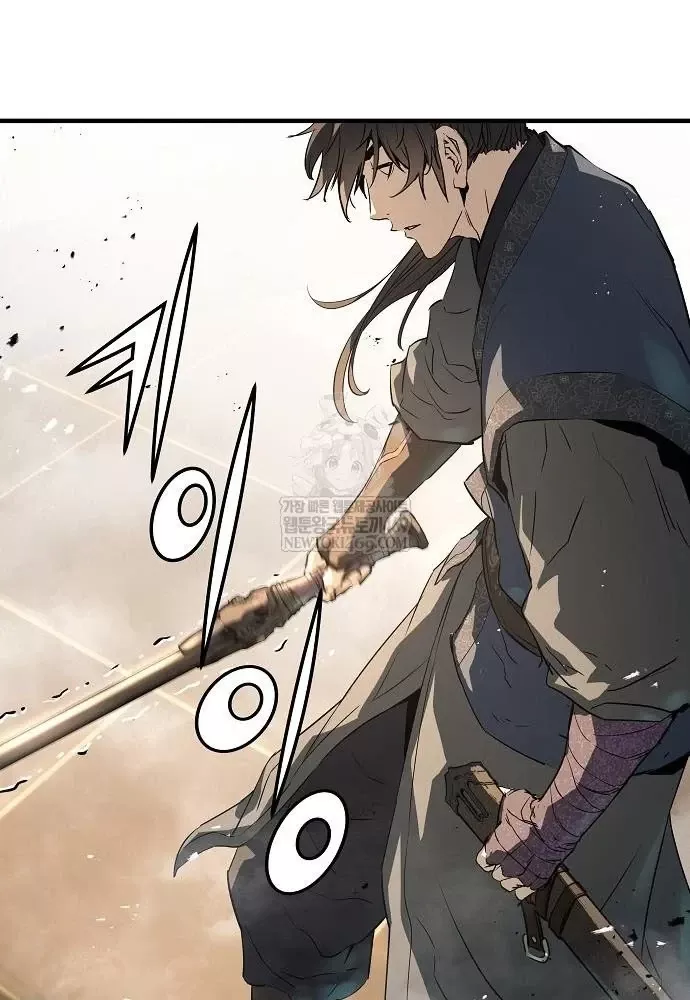 Tuyệt Thế Hồi Quy Chapter 88 - Next 