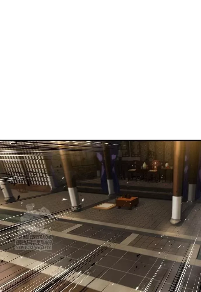 Tuyệt Thế Hồi Quy Chapter 88 - Next 