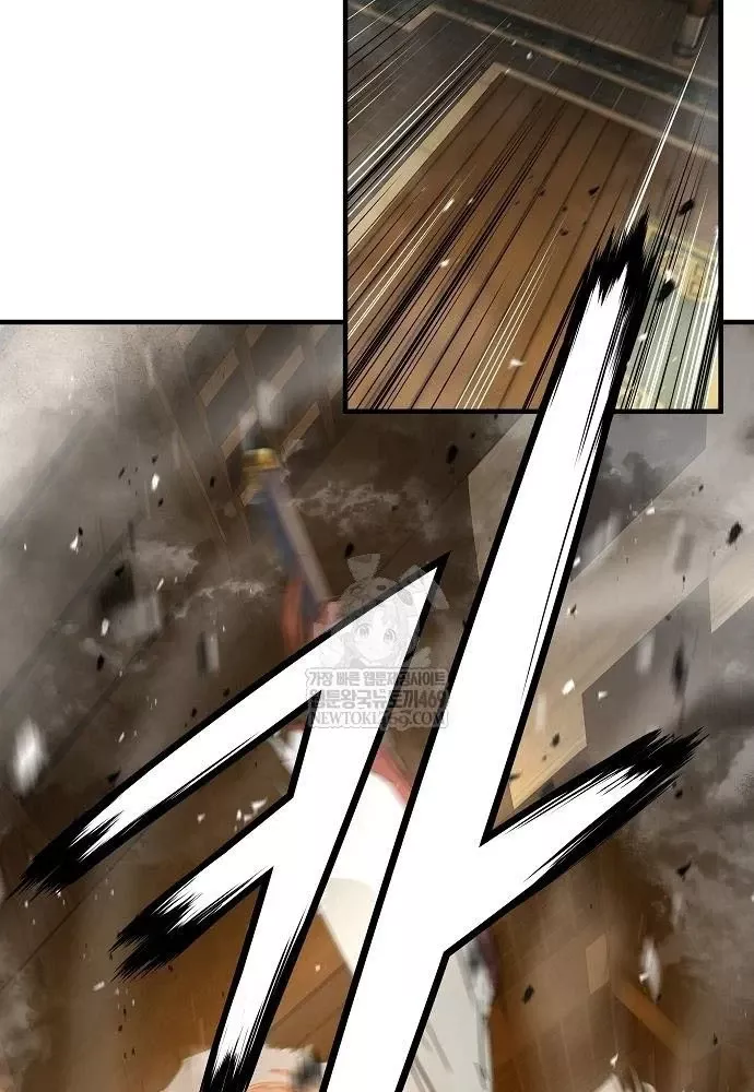 Tuyệt Thế Hồi Quy Chapter 88 - Next 