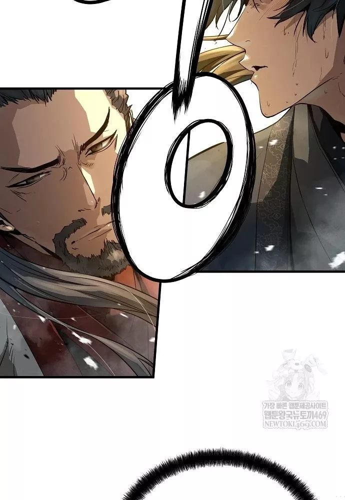 Tuyệt Thế Hồi Quy Chapter 88 - Next 