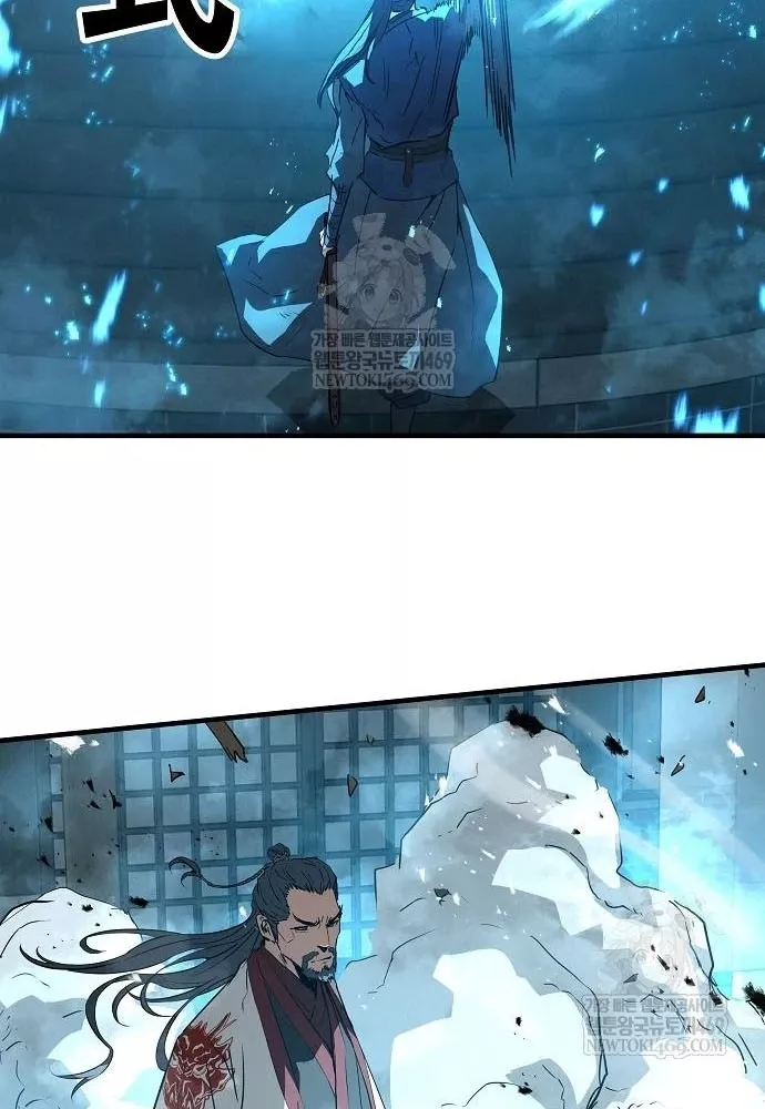 Tuyệt Thế Hồi Quy Chapter 88 - Next 