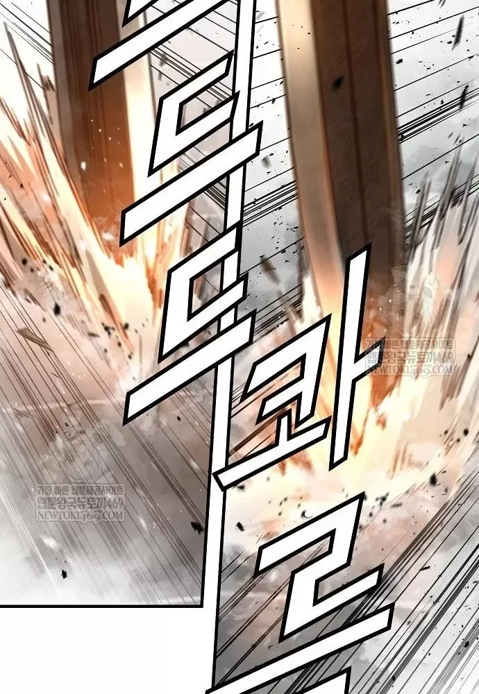 Tuyệt Thế Hồi Quy Chapter 88 - Next 