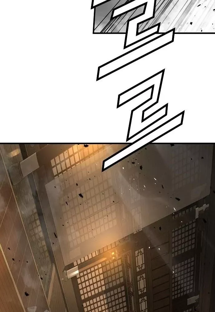 Tuyệt Thế Hồi Quy Chapter 88 - Next 