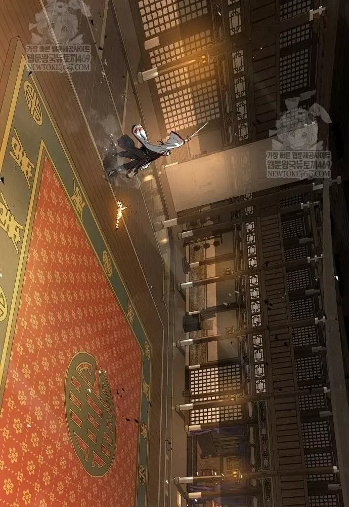 Tuyệt Thế Hồi Quy Chapter 88 - Next 