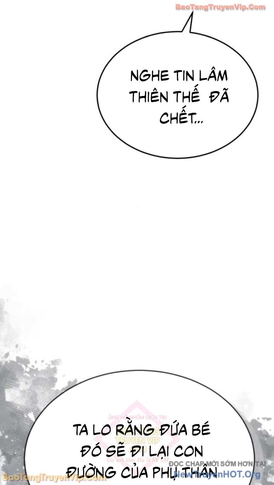 Tuyệt Thế Quân Lâm Chap 58 - Trang 2