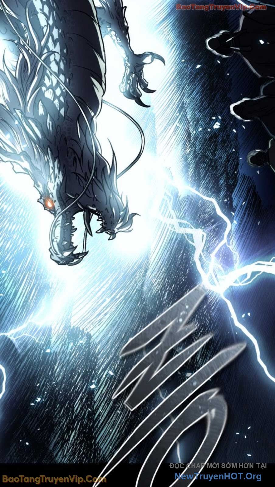 Tuyệt Thế Quân Lâm Chap 58 - Trang 2